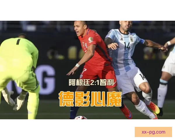 德布劳内英超对阵阿根廷全场精彩表现解析与战术贡献剖析