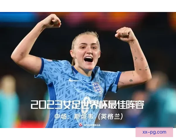 凯塞多女足世界杯小组赛上演远射绝杀德国女足创造历史瞬间 凯塞多女足世界杯小组赛上演远射绝杀德国女足创造历史瞬间