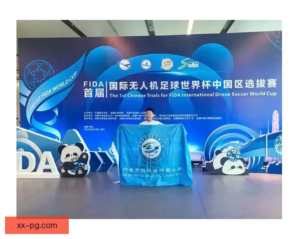 2026世界杯启用全新智能安保系统全面严控无人机干扰确保赛事安全进行 2026世界杯启用全新智能安保系统全面严控无人机干扰确保赛事安全进行