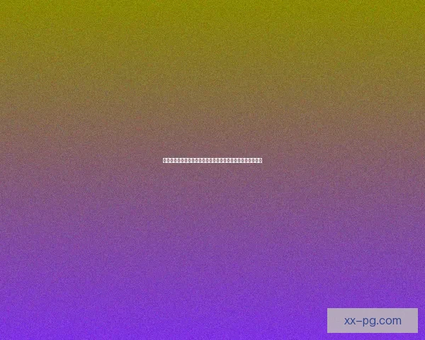 久保建英欧联杯对阵西班牙全场表现技术战术深度复盘关键影响