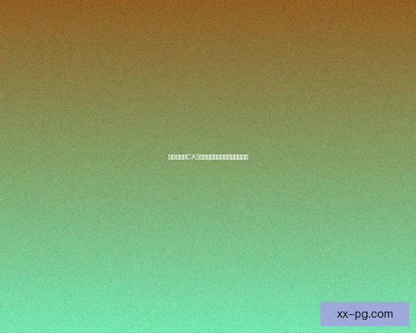 保罗·博格巴CAS上诉获胜禁赛期缩短至十八个月